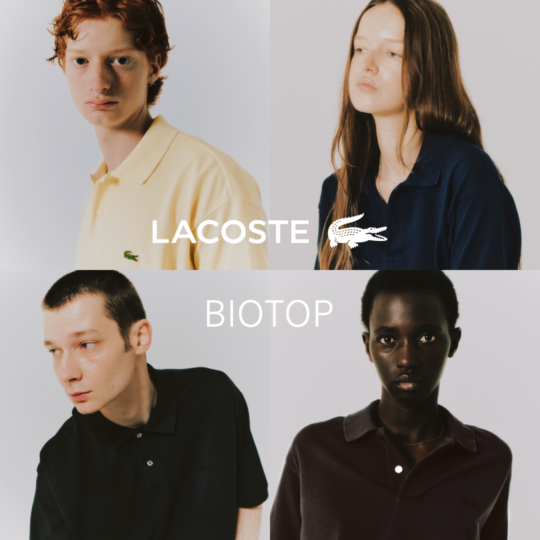LACOSTE for BIOTOP 2026 SS 初別注ポロシャツが2026年 7/11 発売 (ラコステ ビオトープ)
