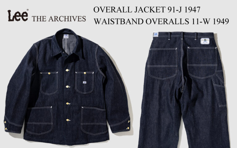 Lee アーカイブ復刻 THE ARCHIVES より”ワークウェアの完成形”「91-J