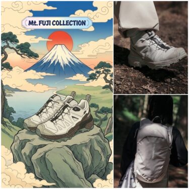 富士山から着想を得た日本限定コレクション Salomon X ULTRA 360 GORE-TEX GORAIKO & バックパックが2026年 7/1 発売 (サロモン Mt. FUJI 御来光)