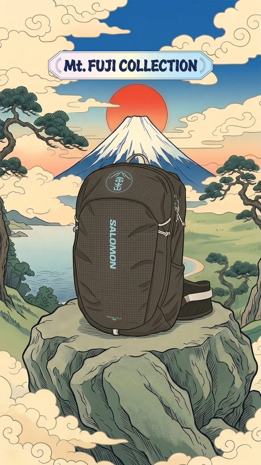 富士山から着想を得た日本限定コレクション Salomon X ULTRA 360 GORE-TEX GORAIKO & バックパックが2026年 7/1 発売 (サロモン Mt. FUJI 御来光)