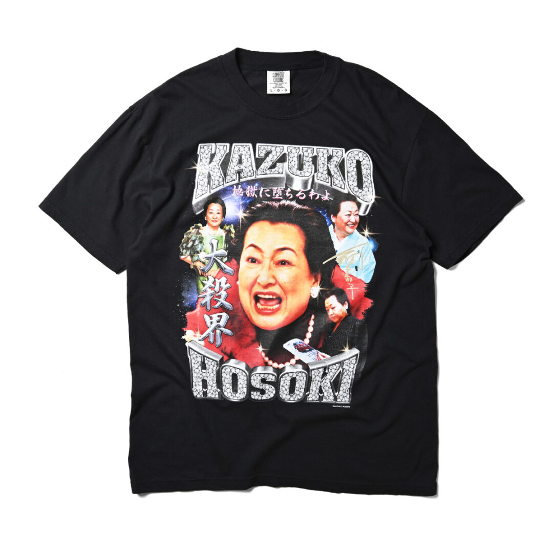 HOMEGAMEから細木数子をフィーチャーしたLEGENDARY RAP TEES COLLECTIONがHOMEGAME TOKYOにて2026年 6/19 発売 (ホームゲーム KAZUKO HOSOKI)