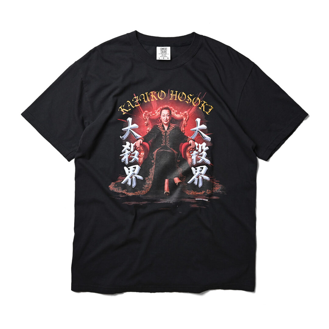 HOMEGAMEから細木数子をフィーチャーしたLEGENDARY RAP TEES COLLECTIONがHOMEGAME TOKYOにて2026年 6/19 発売 (ホームゲーム KAZUKO HOSOKI)
