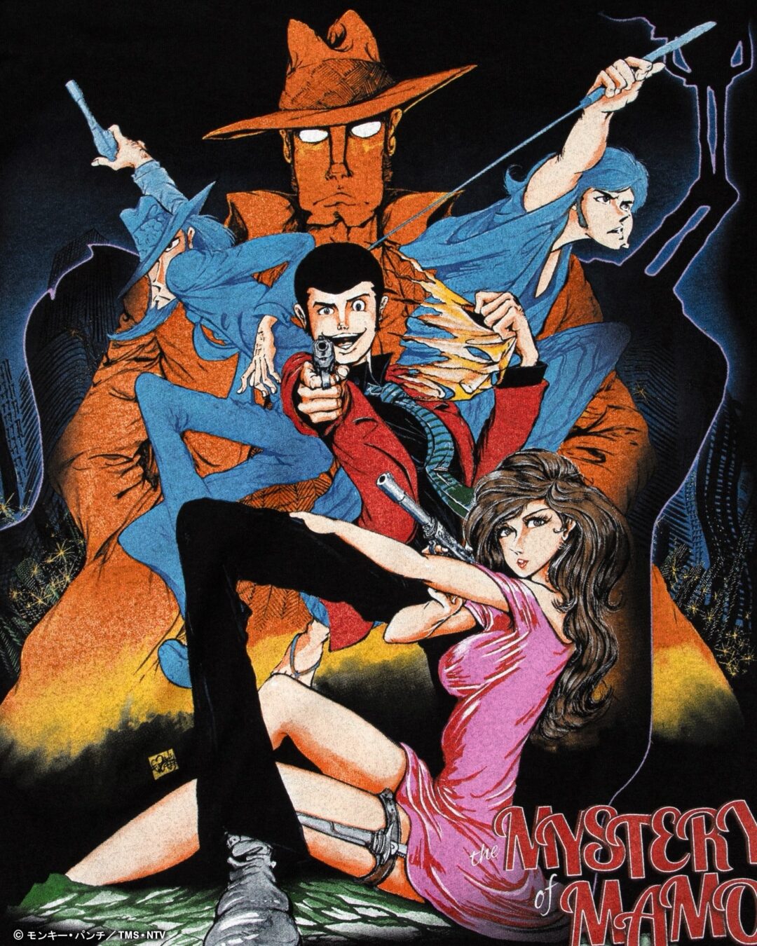 GEEKS RULE × ルパンVS複製人間 コラボTeeが2026年 6/20 & 6/22 発売 (ギークス ルール Lupin the 3rd: The Mystery of Mamo)