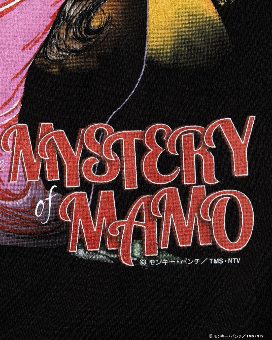 GEEKS RULE × ルパンVS複製人間 コラボTeeが2026年 6/20 & 6/22 発売 (ギークス ルール Lupin the 3rd: The Mystery of Mamo)
