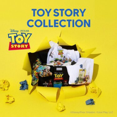 「トイ・ストーリー」のアートを使用したZOZOTOWN限定コレクションが2026年 6/29 発売 (Toy Story Collection ゾゾタウン)