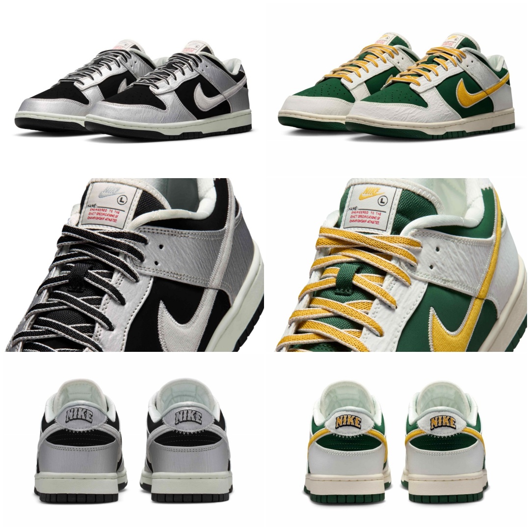 【2026年 秋 発売予定】NIKE DUNK LOW RETRO “Varsity Pack” (ナイキ ダンク ロー レトロ “バーシティパック”) [IM4413-001/IM4413-100]