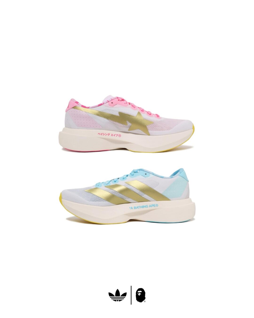 【2026年 7/5 発売】A BATHING APE × adidas ADIZERO EVO SL “BAPE” (ア ベイシング エイプ アディダス アディゼロ エヴォ) [KJ5751]