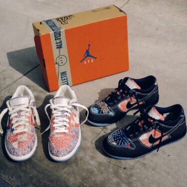 【2026年 秋 発売予定】APB x NIKE DUNK LOW SP (All Points Bulletin オール ポインツ ブレティン ナイキ ダンク ロー)