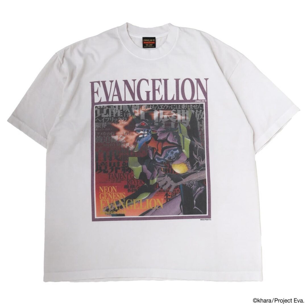 エヴァンゲリオンのアパレル新ブランド「EVANGELION:95 / エヴァンゲリオン キュウジュウゴ」の新作アイテムが発売 (Evangelion)
