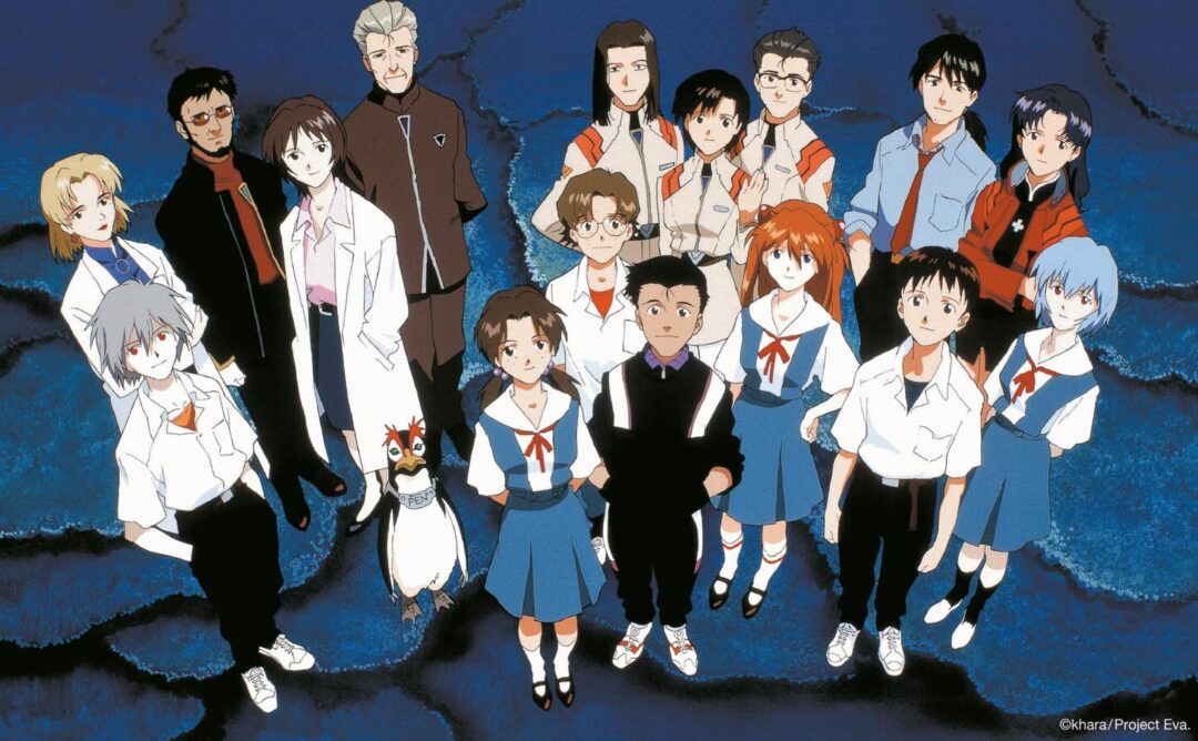エヴァンゲリオンのアパレル新ブランド「EVANGELION:95 / エヴァンゲリオン キュウジュウゴ」の新作アイテムが発売 (Evangelion)