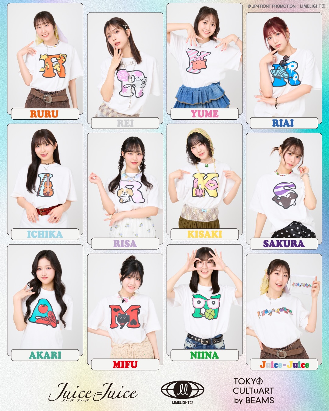 Juice=Juice × トーキョー カルチャート by ビームス コラボアイテムが2026年 6/10 受注販売 (ジュースジュース BEAMS)