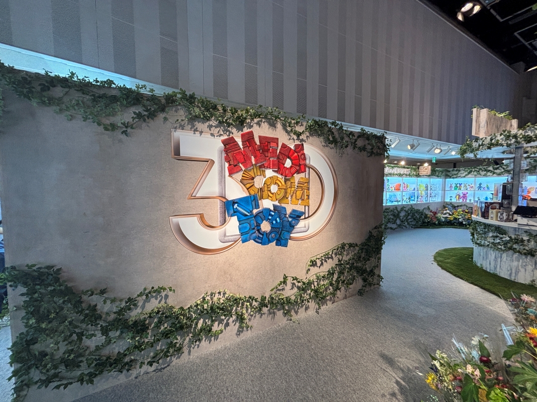 「MEDICOM TOY 30th ANNIVERSARY EXHIBITION」が表参道ヒルズ「スペース オー」にて7/25～7/30 開催 (メディコムトイ エキシビション ベアブリック BE@RBRICK)