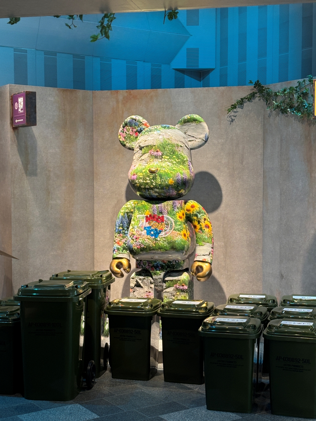 「MEDICOM TOY 30th ANNIVERSARY EXHIBITION」が表参道ヒルズ「スペース オー」にて7/25～7/30 開催 (メディコムトイ エキシビション ベアブリック BE@RBRICK)