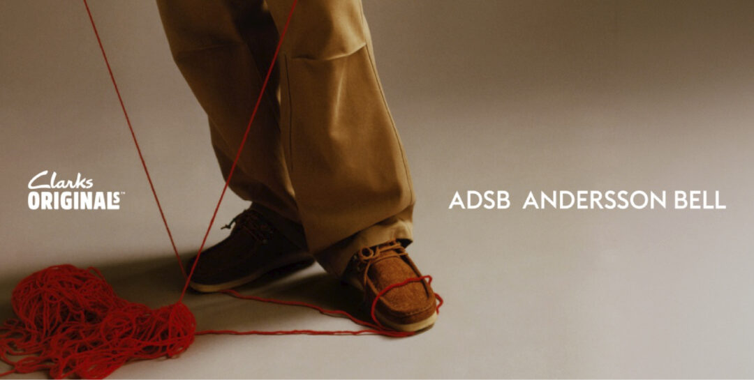 Clarks Originals × Andersson Bell Wallabee が2026年 6/5 発売 (クラークス ワラビー アンダーソン ベル)