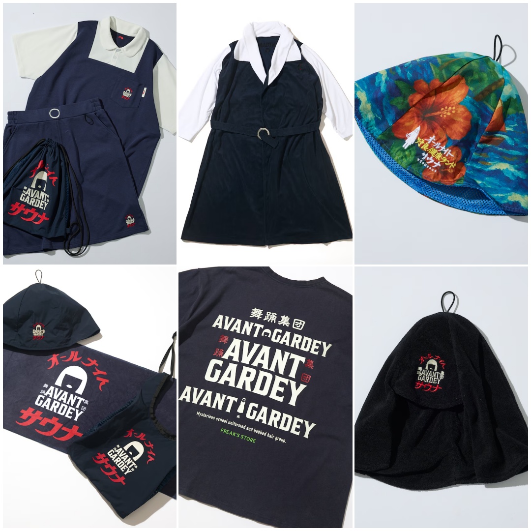 アバンギャルディ × SAUVENIR × FREAK’S STORE 別注アイテムが2026年 6/26 12:00 発売 (Avantgardey サウベニア フリークスストア)
