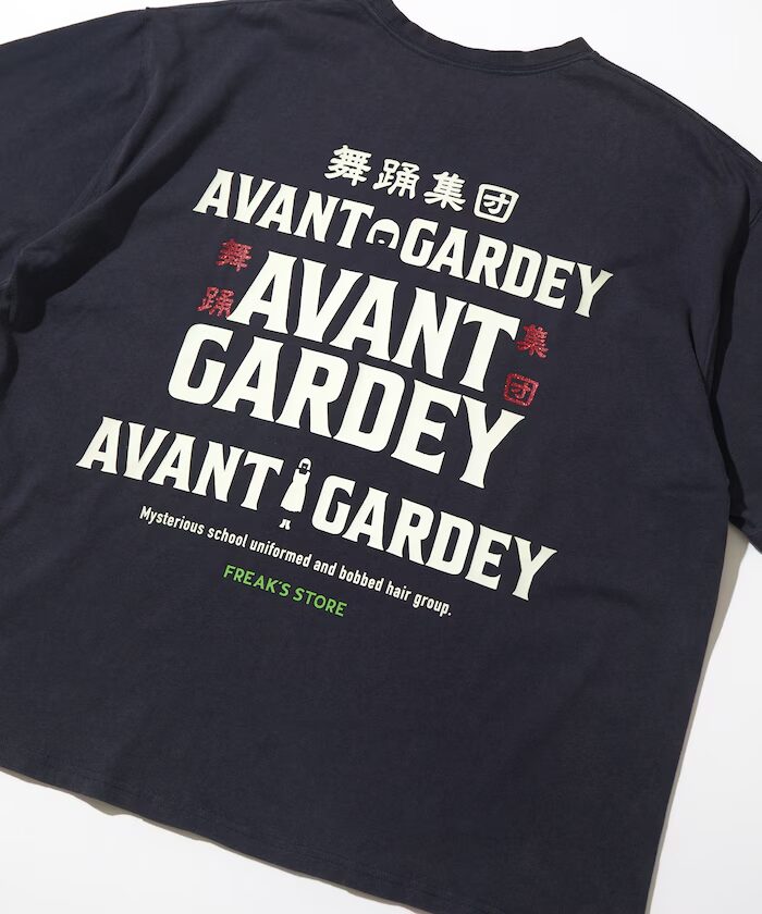 アバンギャルディ × SAUVENIR × FREAK’S STORE 別注アイテムが2026年 6/26 12:00 発売 (Avantgardey サウベニア フリークスストア)