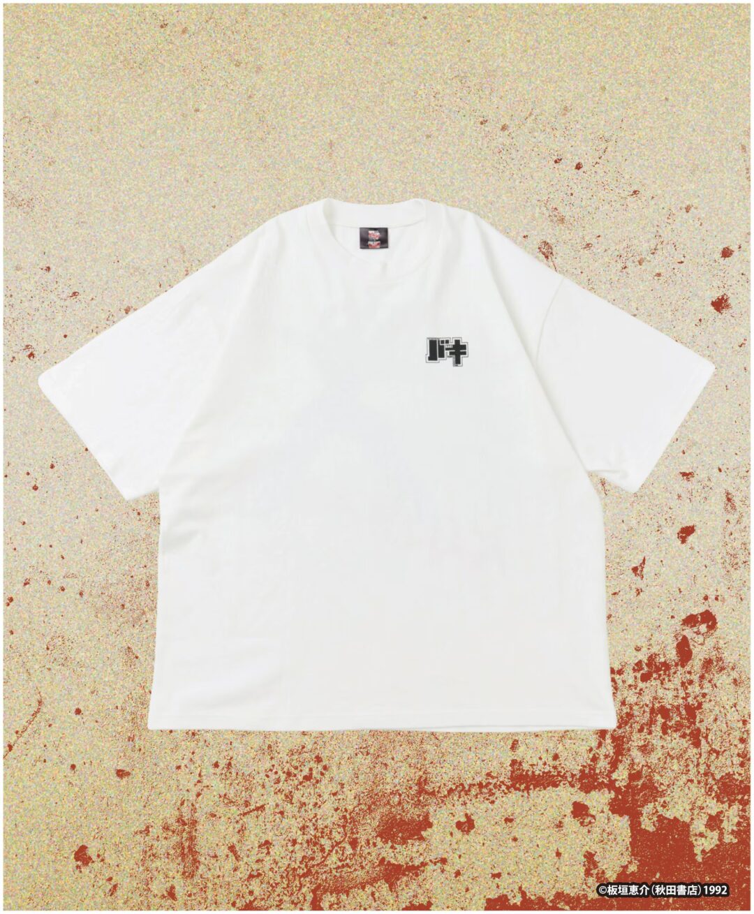 刃牙シリーズ × FREAK’S STORE コラボアイテムが2026年 6/12 12:00 発売 (Baki フリークスストア)