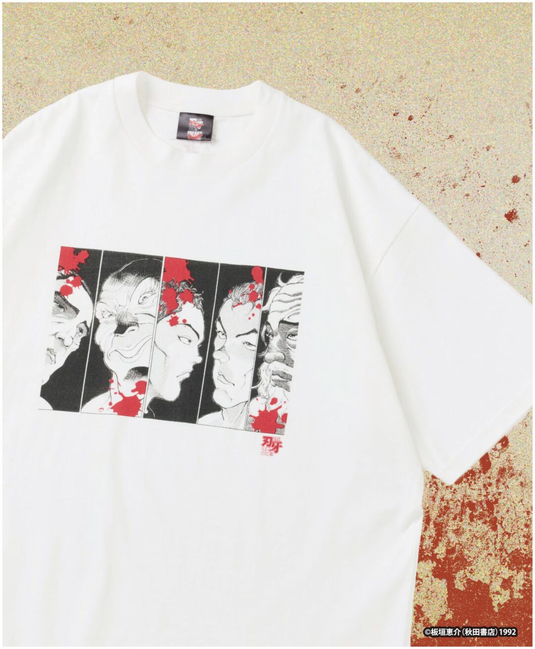 刃牙シリーズ × FREAK’S STORE コラボアイテムが2026年 6/12 12:00 発売 (Baki フリークスストア)