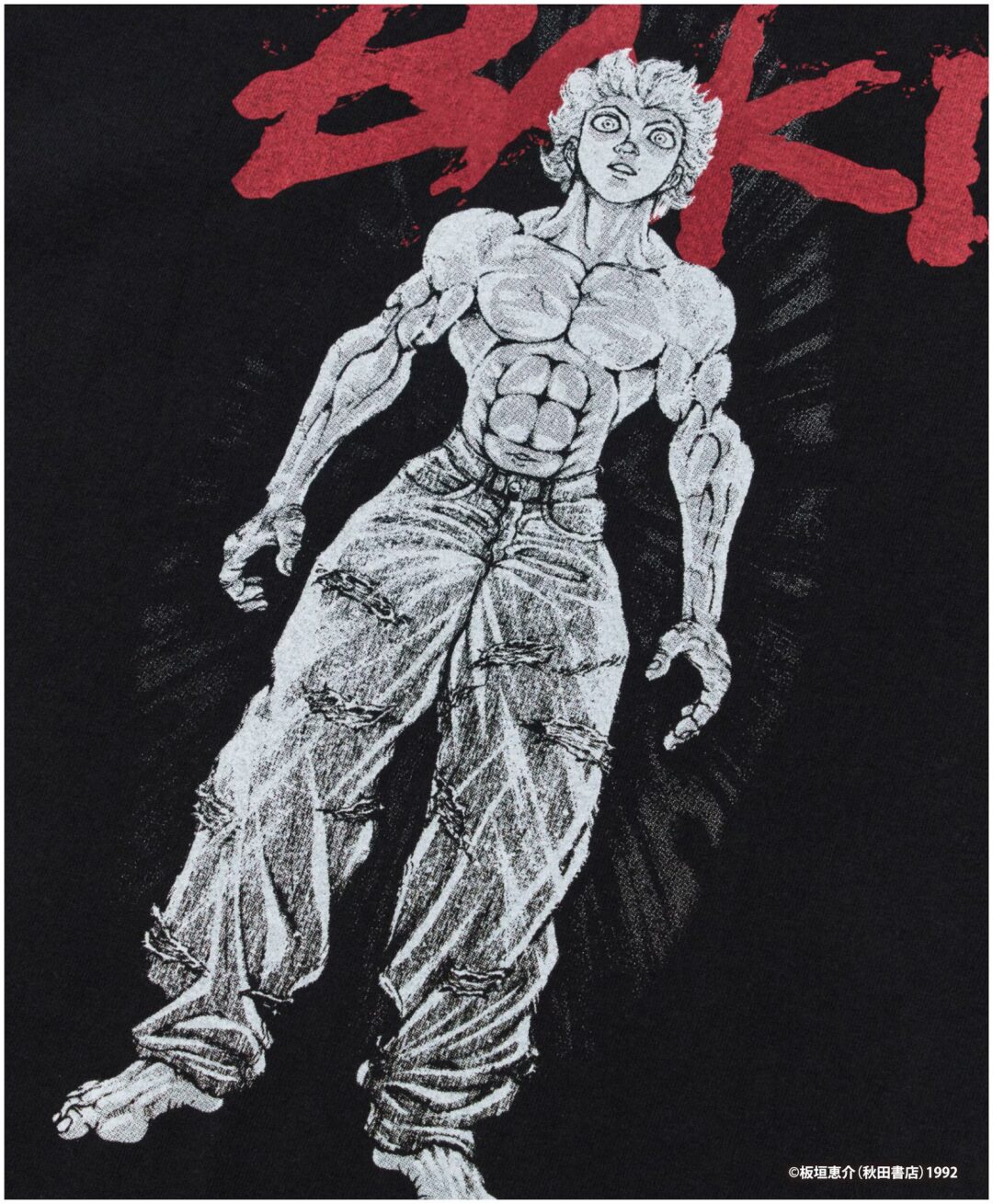 刃牙シリーズ × FREAK’S STORE コラボアイテムが2026年 6/12 12:00 発売 (Baki フリークスストア)