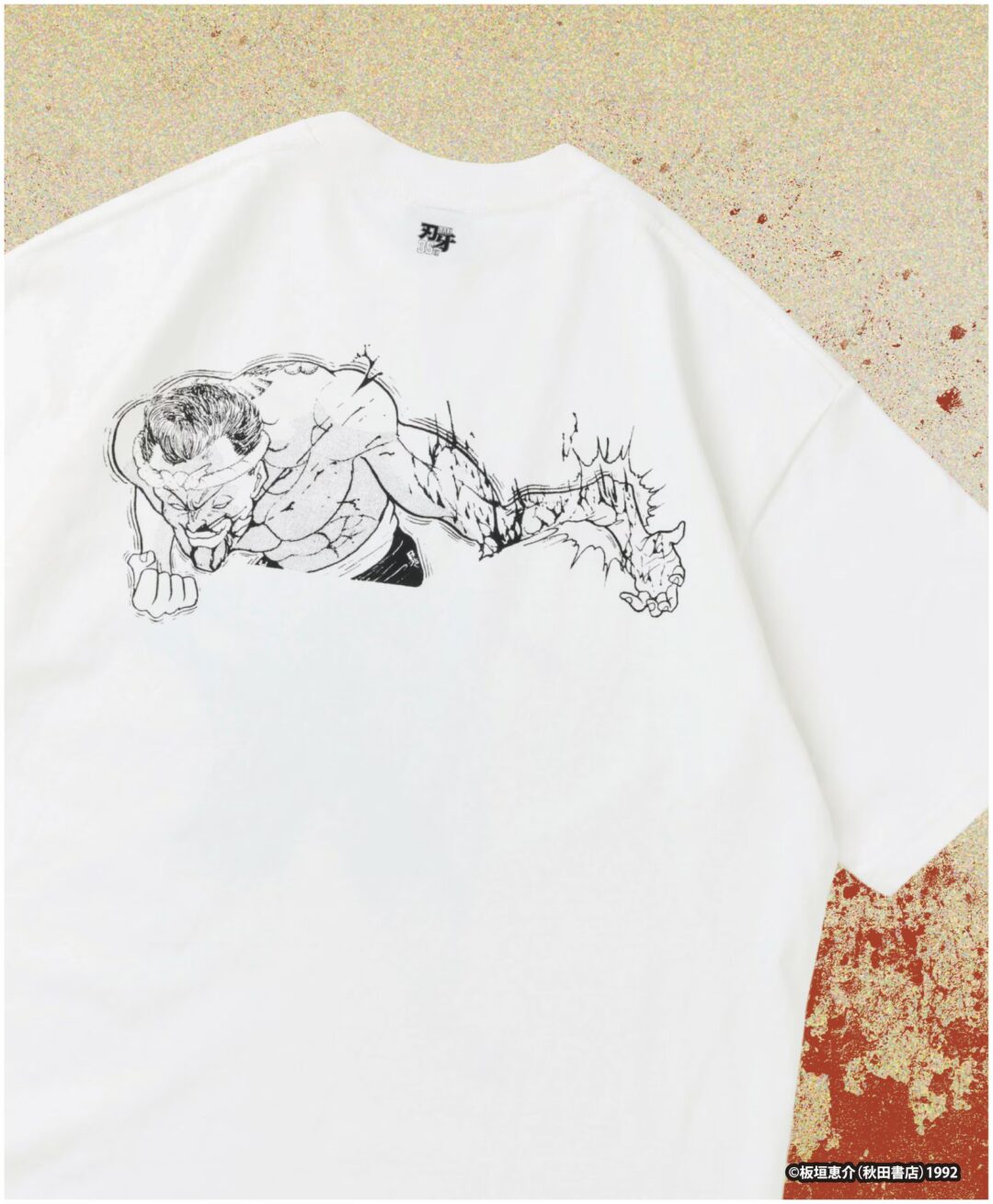 刃牙シリーズ × FREAK’S STORE コラボアイテムが2026年 6/12 12:00 発売 (Baki フリークスストア)