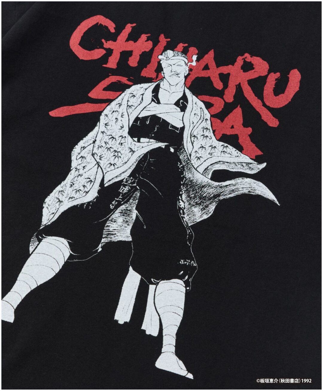 刃牙シリーズ × FREAK’S STORE コラボアイテムが2026年 6/12 12:00 発売 (Baki フリークスストア)