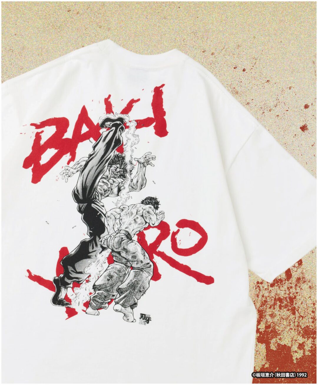 刃牙シリーズ × FREAK’S STORE コラボアイテムが2026年 6/12 12:00 発売 (Baki フリークスストア)