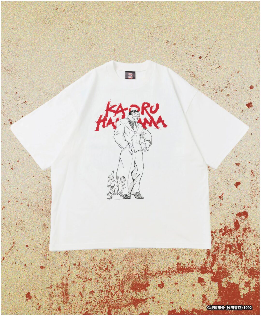 刃牙シリーズ × FREAK’S STORE コラボアイテムが2026年 6/12 12:00 発売 (Baki フリークスストア)