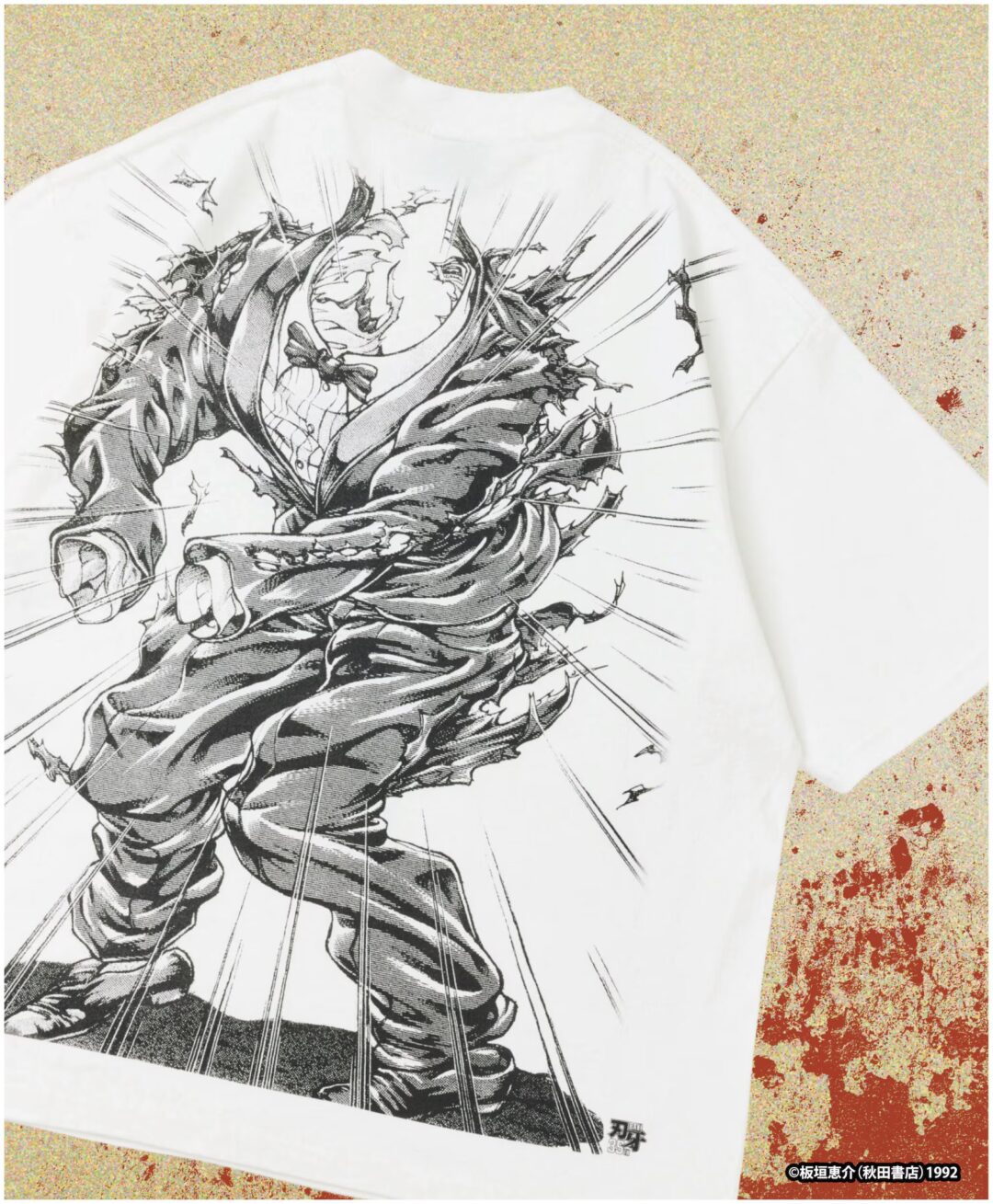 刃牙シリーズ × FREAK’S STORE コラボアイテムが2026年 6/12 12:00 発売 (Baki フリークスストア)