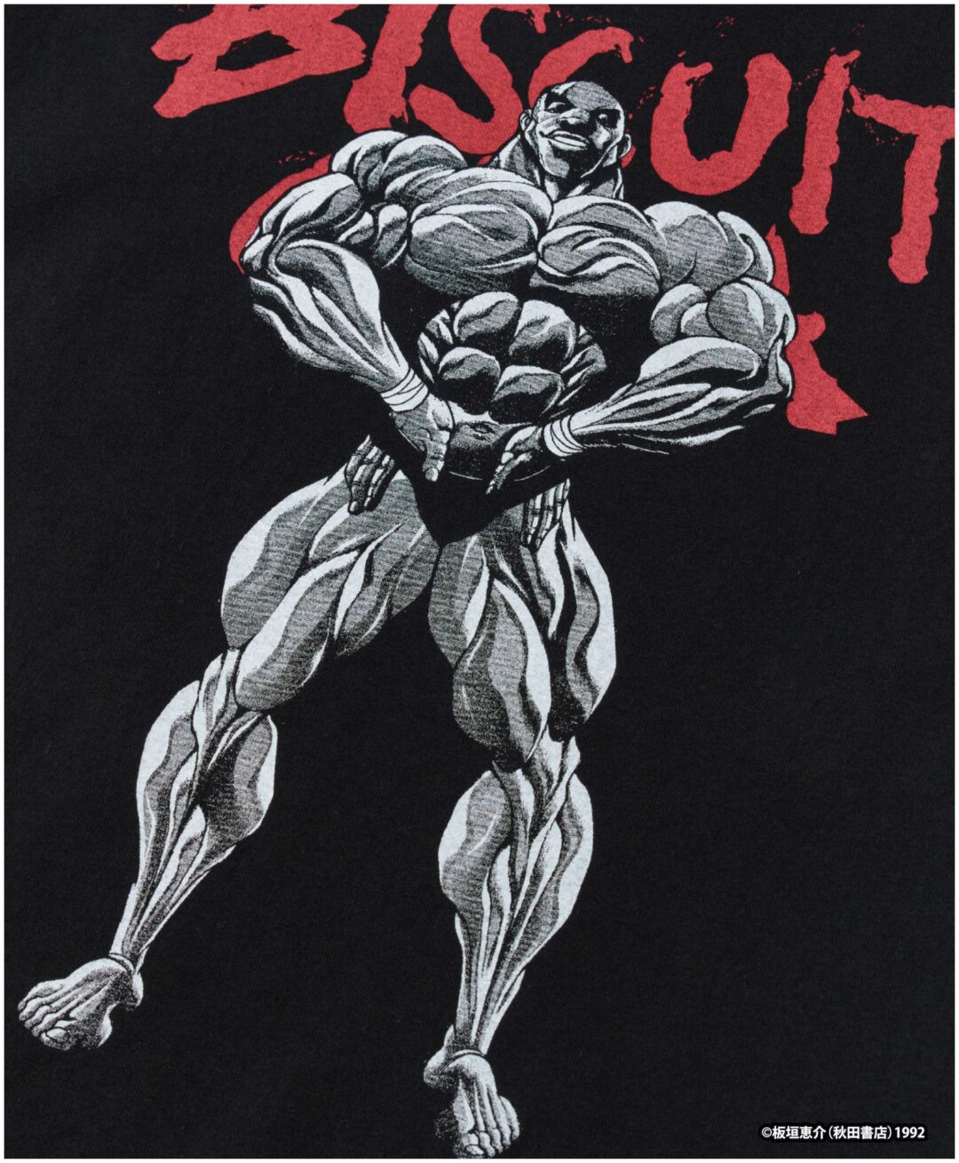 刃牙シリーズ × FREAK’S STORE コラボアイテムが2026年 6/12 12:00 発売 (Baki フリークスストア)