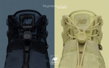 【2026年 6/26 発売】TOKYO DESIGN STUDIO New Balance “NIOBIUM CONCEPT 1 "Morel/Zinc Blue" (ニューバランス) [MSNB18XB/MSNB17UQ]