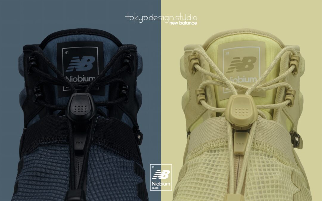 【2026年 6/26 発売】TOKYO DESIGN STUDIO New Balance “NIOBIUM CONCEPT 1 "Morel/Zinc Blue" (ニューバランス) [MSNB18XB/MSNB17UQ]