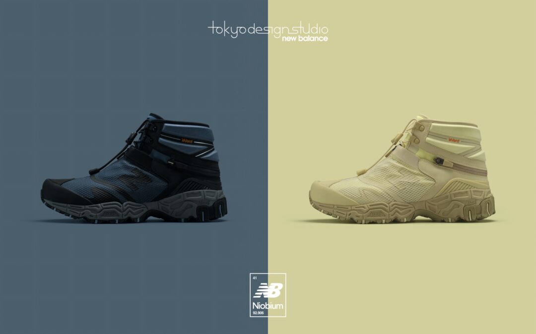 【2026年 6/26 発売】TOKYO DESIGN STUDIO New Balance NIOBIUM CONCEPT 1 “Morel/Zinc Blue” (ニューバランス) [MSNB18XB/MSNB17UQ]