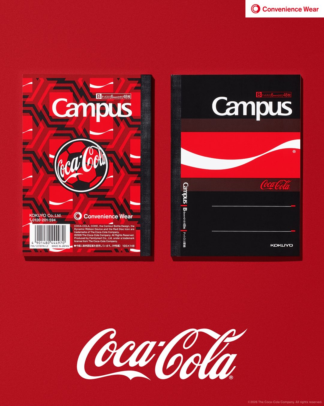コカ･コーラ × ファミマ コンビニエンスウェア コラボアイテムが2026年 6/5 発売 (Coca-Cola)