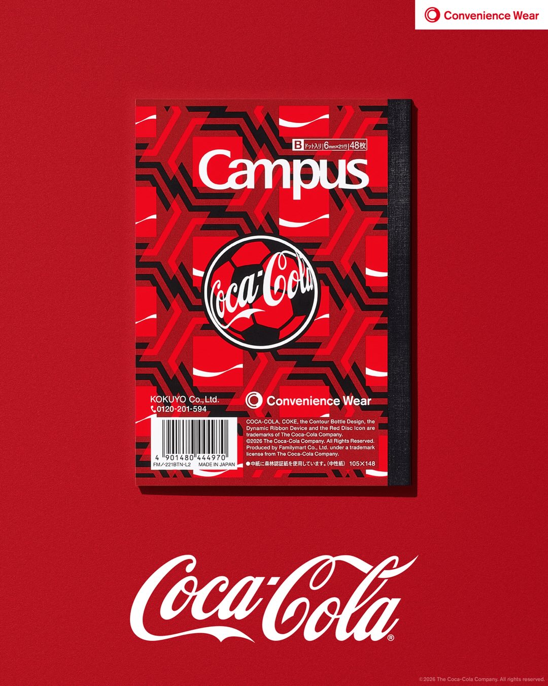 コカ･コーラ × ファミマ コンビニエンスウェア コラボアイテムが2026年 6/5 発売 (Coca-Cola)