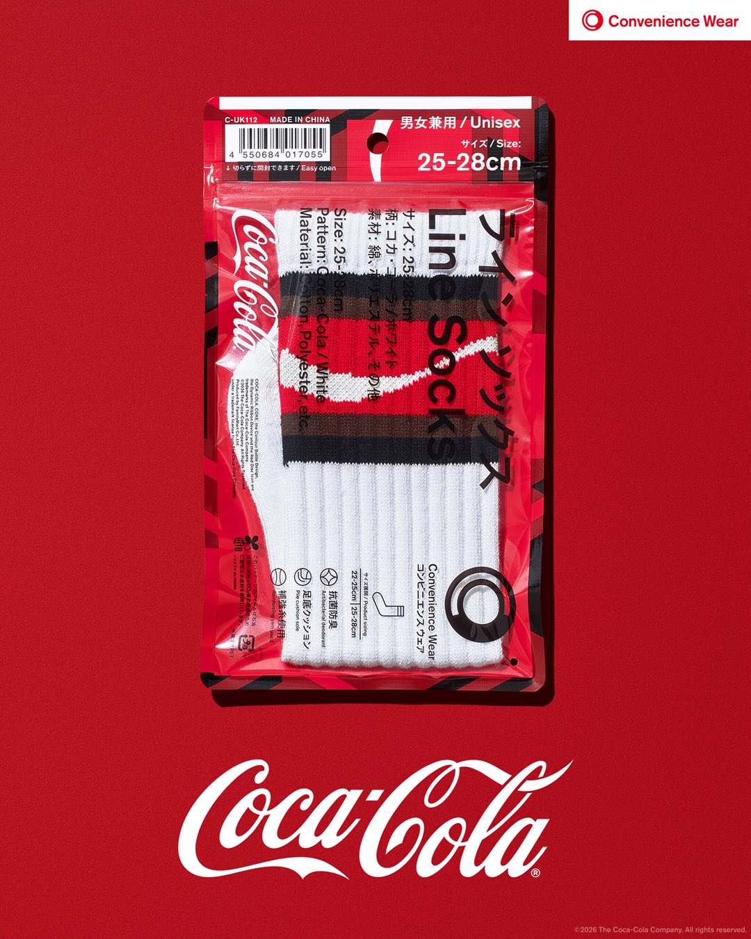 コカ･コーラ × ファミマ コンビニエンスウェア コラボアイテムが2026年 6/5 発売 (Coca-Cola)