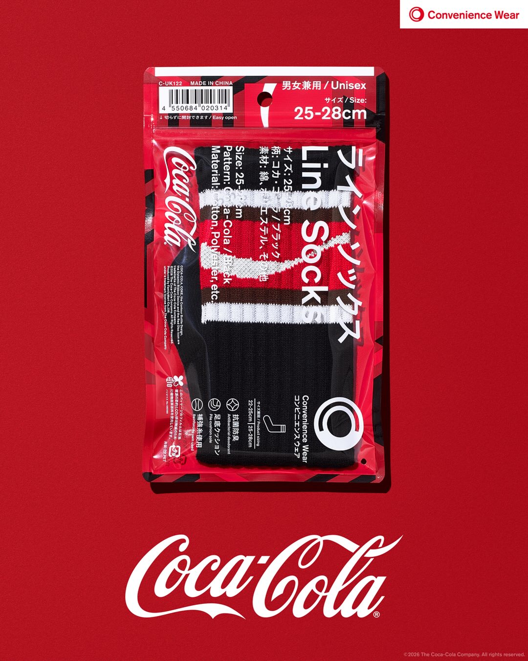 コカ･コーラ × ファミマ コンビニエンスウェア コラボアイテムが2026年 6/5 発売 (Coca-Cola)
