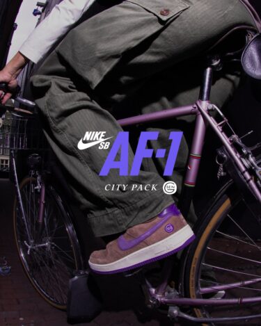 【海外 2026年 10/10 & 10/11 発売予定】Ben-G x NIKE SB AIR FORCE 1 LOW “Color of the Month/Light Chocolate” (ベンジー ナイキ エア フォース 1 ロー “カラー オブ ザ マンス/ライトチョコレート”) [IV5289-200]