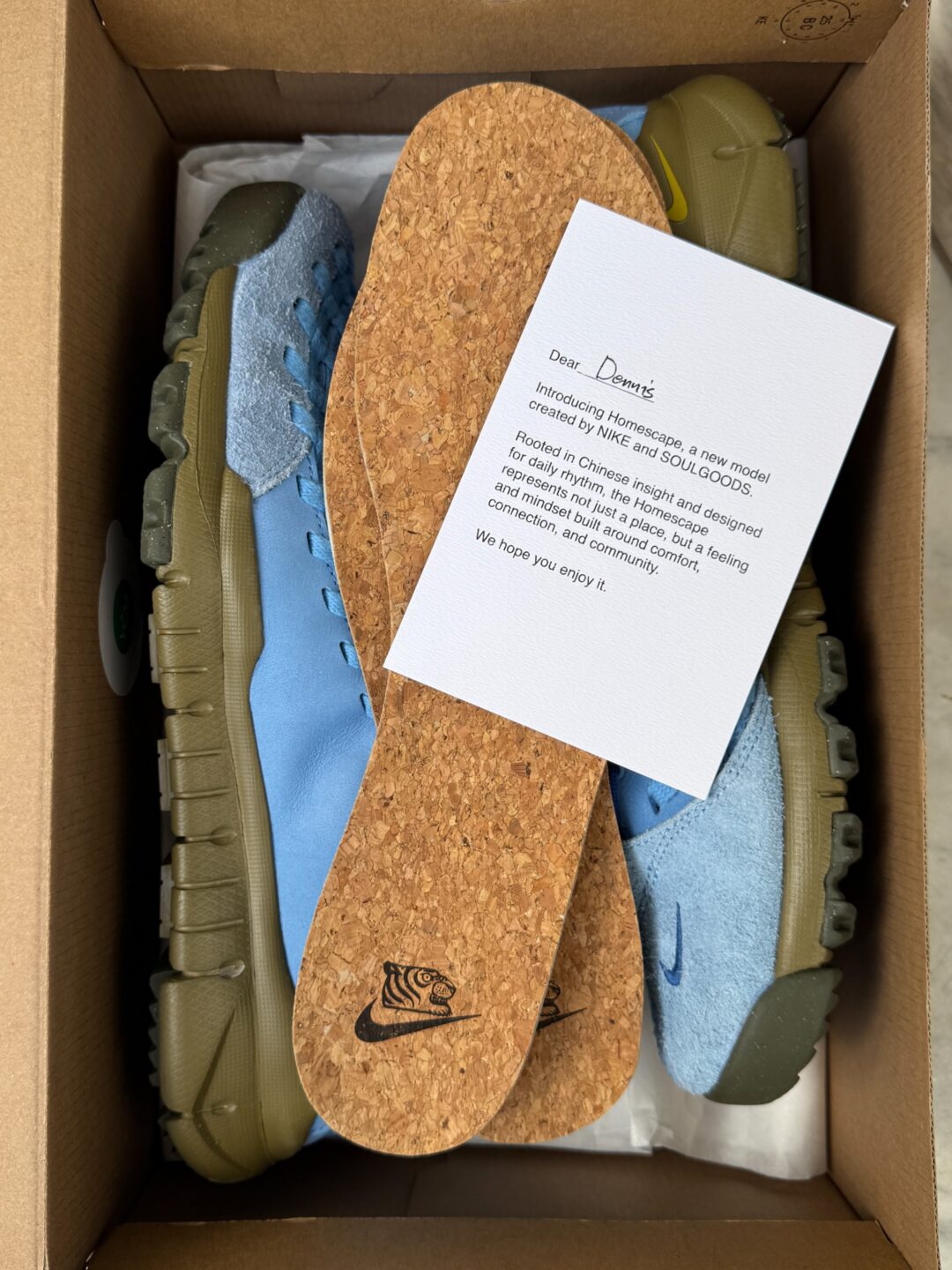 【2026年 秋 発売予定】The SOULGOODS x NIKE AIR FOOTSCAPE WOVEN SP “Blue Beyond” (ソウルグッズ ナイキ エア フットスケープ ウーブン “ブルービヨンド”) [HM6961-400]