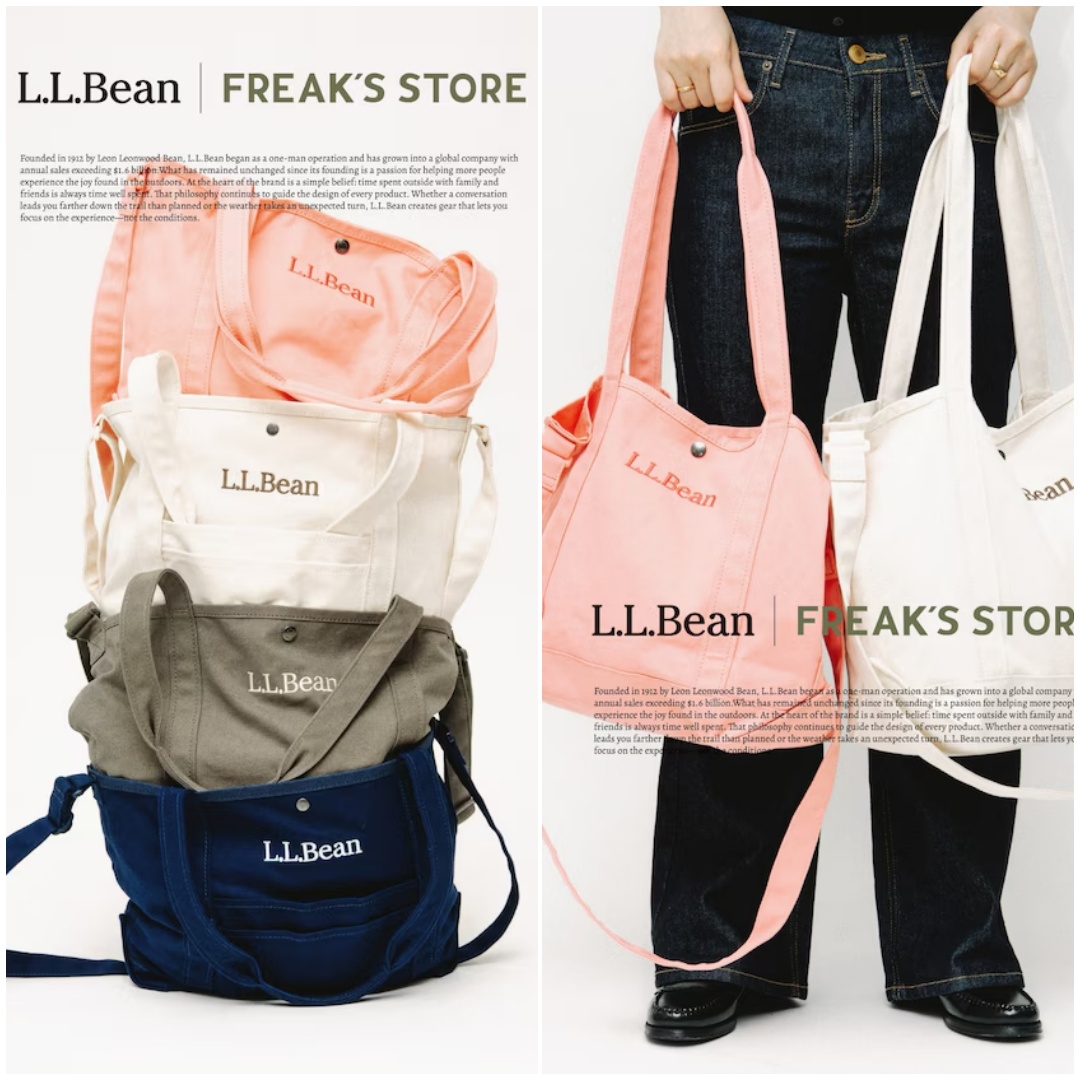 FREAK’S STORE × L.L.Bean 2026 SS 別注 “2WAYグローサリートート/キャリーケース対応”が 8月上旬 発売 (フリークスストア エルエルビーン)