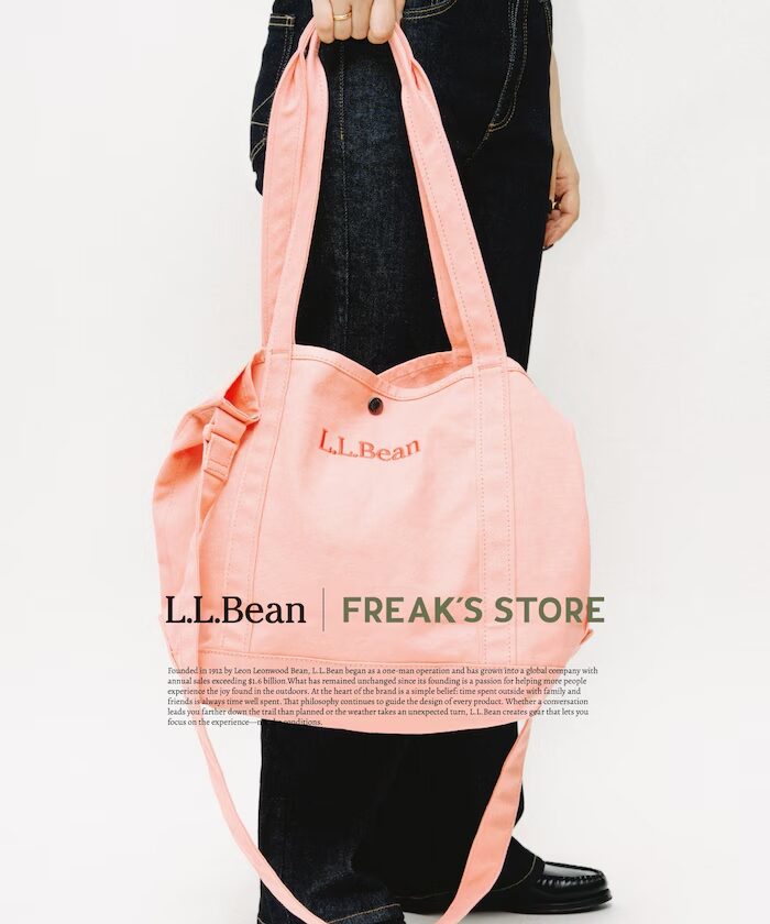 FREAK’S STORE × L.L.Bean 2026 SS 別注 “2WAYグローサリートート/キャリーケース対応”が 8月上旬 発売 (フリークスストア エルエルビーン)
