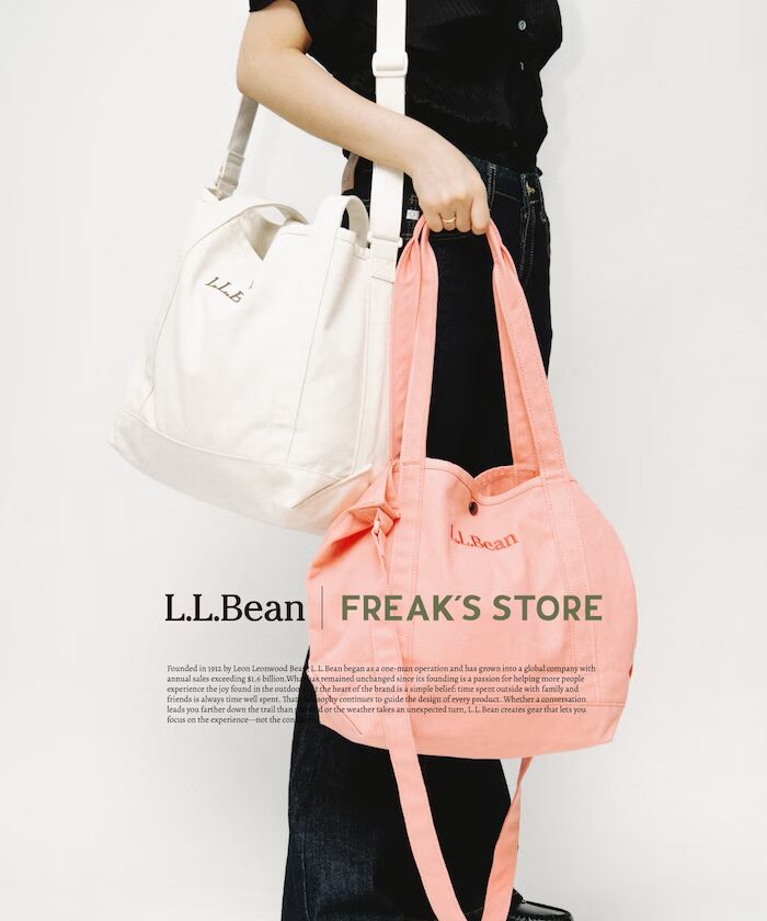 FREAK’S STORE × L.L.Bean 2026 SS 別注 “2WAYグローサリートート/キャリーケース対応”が 8月上旬 発売 (フリークスストア エルエルビーン)