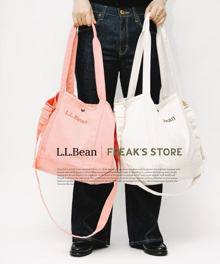FREAK’S STORE × L.L.Bean 2026 SS 別注 “2WAYグローサリートート/キャリーケース対応”が 8月上旬 発売 (フリークスストア エルエルビーン)