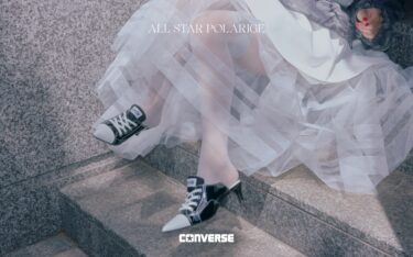 「CONVERSE ALL STAR」をブーツライクなシルエットへと再構築した「POLARIGE」が2026年 7/3 発売 (コンバース オールスター ポラリージュ)