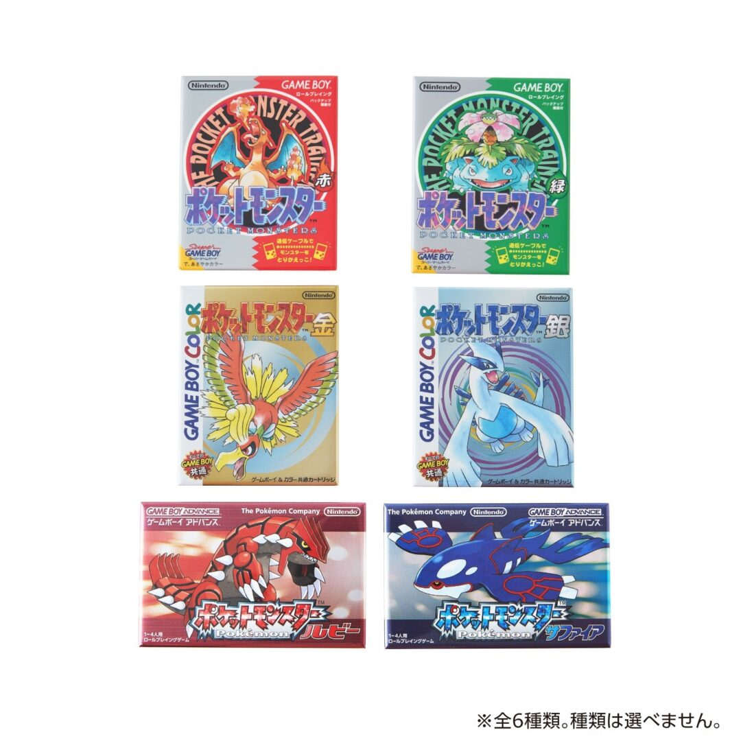 ポケットモンスター シリーズのゲームパッケージがデザインされたグッズが2026年 6/18 10:00 発売 (Pokemon 30th)