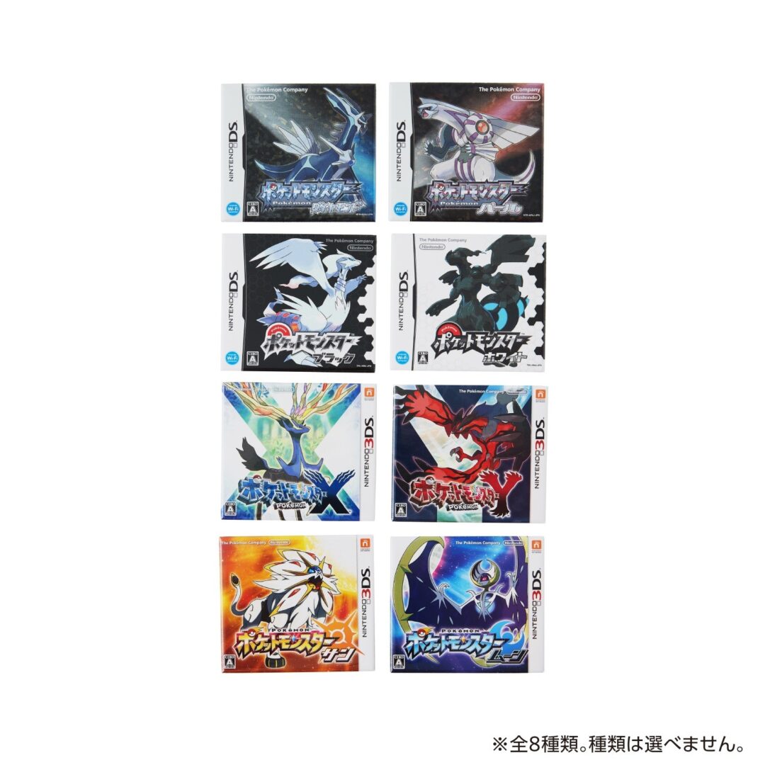 ポケットモンスター シリーズのゲームパッケージがデザインされたグッズが2026年 6/18 10:00 発売 (Pokemon 30th)