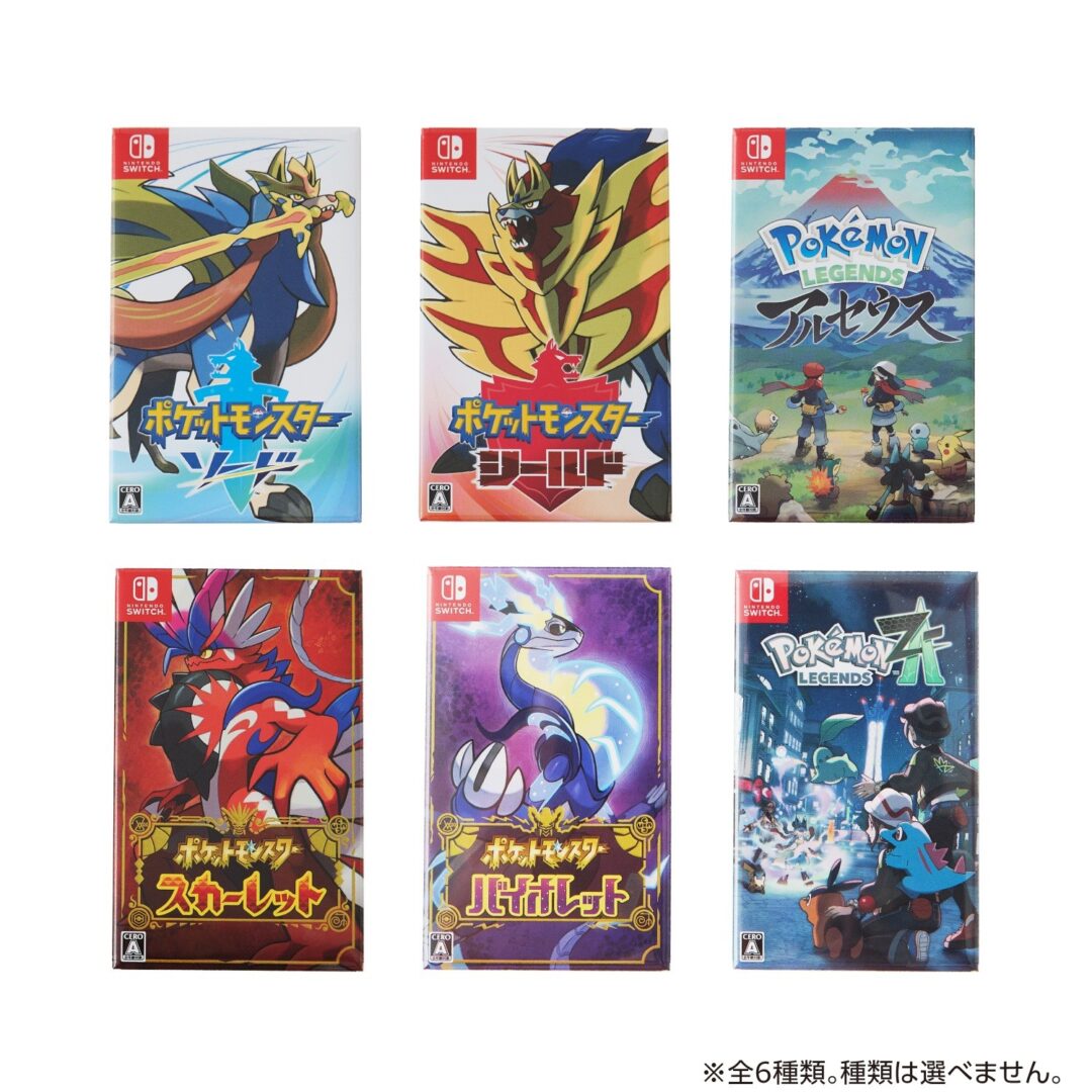 ポケットモンスター シリーズのゲームパッケージがデザインされたグッズが2026年 6/18 10:00 発売 (Pokemon 30th)