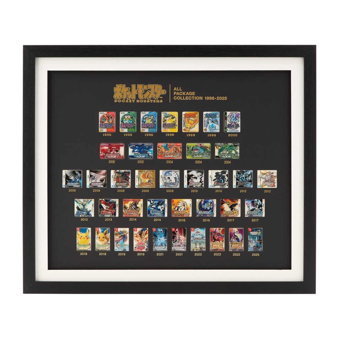 ポケットモンスター シリーズのゲームパッケージがデザインされたグッズが2026年 6/18 10:00 発売 (Pokemon 30th)