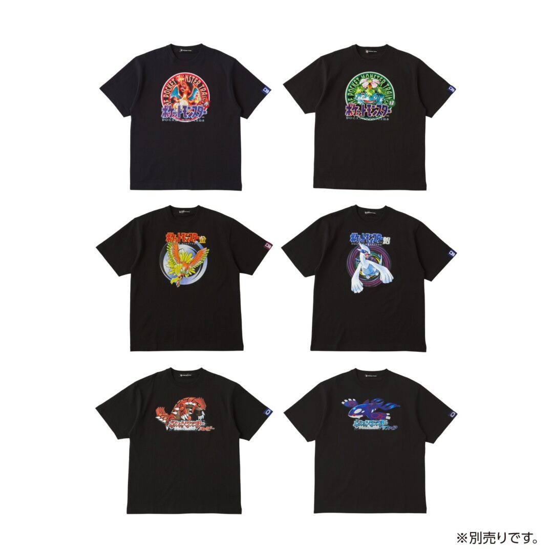 ポケットモンスター シリーズのゲームパッケージがデザインされたグッズが2026年 6/18 10:00 発売 (Pokemon 30th)
