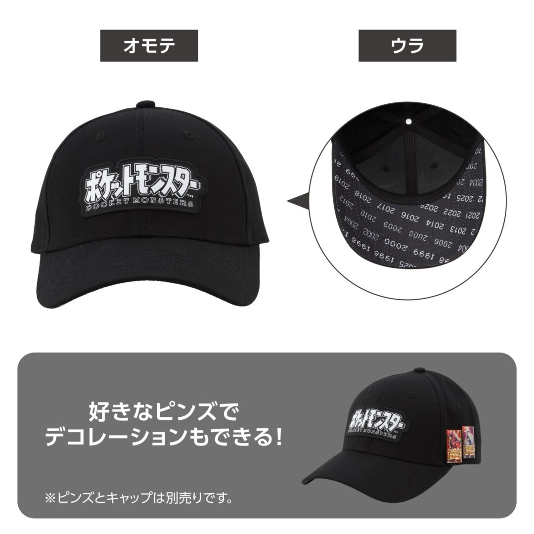 ポケットモンスター シリーズのゲームパッケージがデザインされたグッズが2026年 6/18 10:00 発売 (Pokemon 30th)