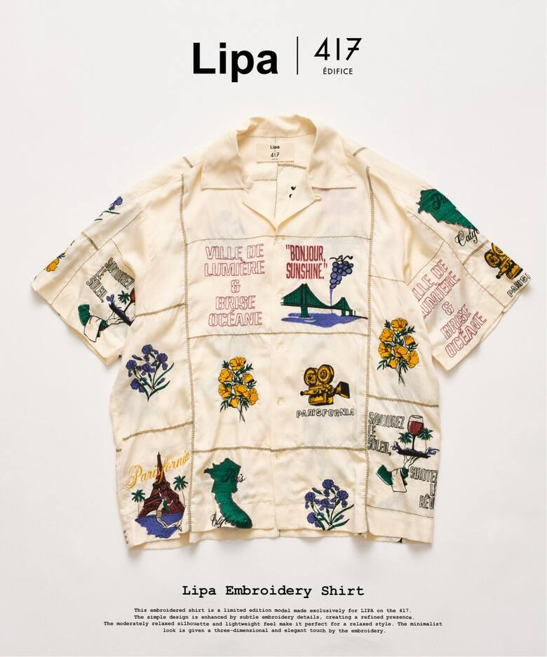 417 EDIFICE × LIPA “エンブロイダリーシャツ & エンブロイダリーTシャツ”が発売 (エディフィス リパ)
